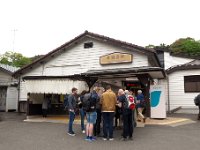北鎌倉駅