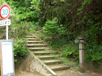 天園ハイキングコース 今泉台4丁目 入口