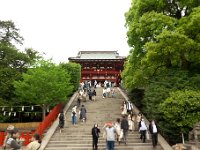 大石段・本宮