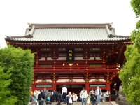 鶴岡八幡宮 本宮(上宮)