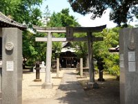 三國神社