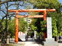 稲毛神社