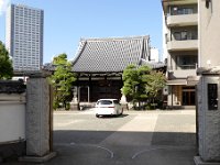 宗三寺