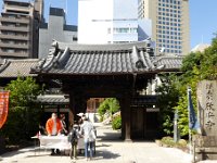 教安寺