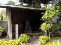 芭蕉の句碑