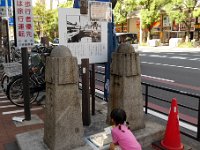小土呂橋親柱