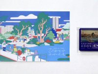 完歩参加記念品