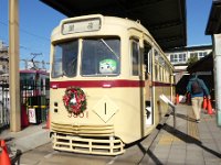都電車両