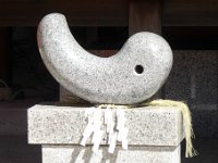 みたまのふゆ