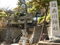品川神社