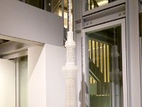 東京スカイツリー