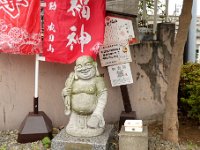 布袋尊