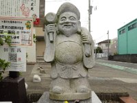 大黒天