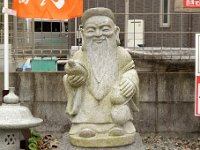 福禄寿