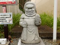 毘沙門天