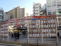 駅前：祭の準備？