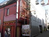 篠原演芸場
