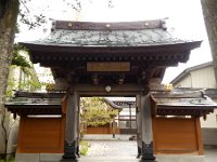 山門
