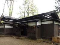 小田野家
