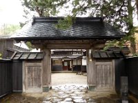 河原田家
