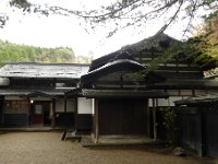 河原田家