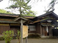 岩橋家