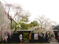 たてつ家
