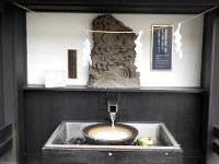 仕込み水