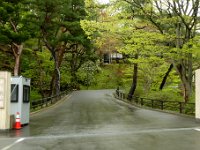 千秋公園