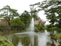 千秋公園　胡月池