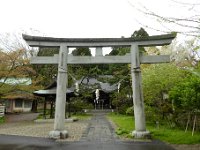 彌高神社