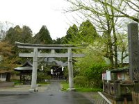 彌高神社