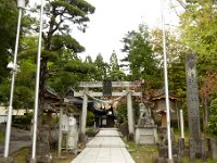 太平山三吉神社総本宮