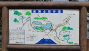 DSC_2165-20110521-512