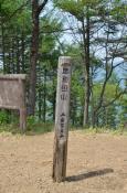 DSC_2169-20110521-512