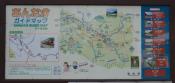 DSC_1205-20131103-512