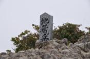 DSC_1069-20100925-512