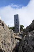 DSC_1479-20101010-512