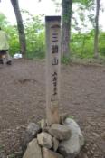 DSC_0298-20100612-512