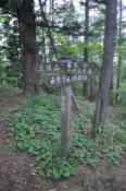 DSC_0329-20100612-512