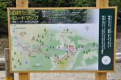 DSC_0110-20100509-512