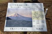DSC_1574-20110424-512