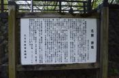 DSC_1640-20110424-512