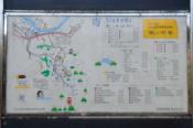 DSC_1127-20110326-512