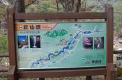 DSC_2701-20111030-512