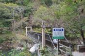 DSC_2715-20111030-512
