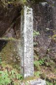 DSC_2769-20111030-512
