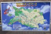 DSC_0265-100328-512