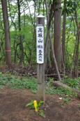 DSC_1883-20110507-512