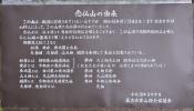 DSC_1902-20110507-512